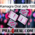 Kamagra Oral Jelly 100 33